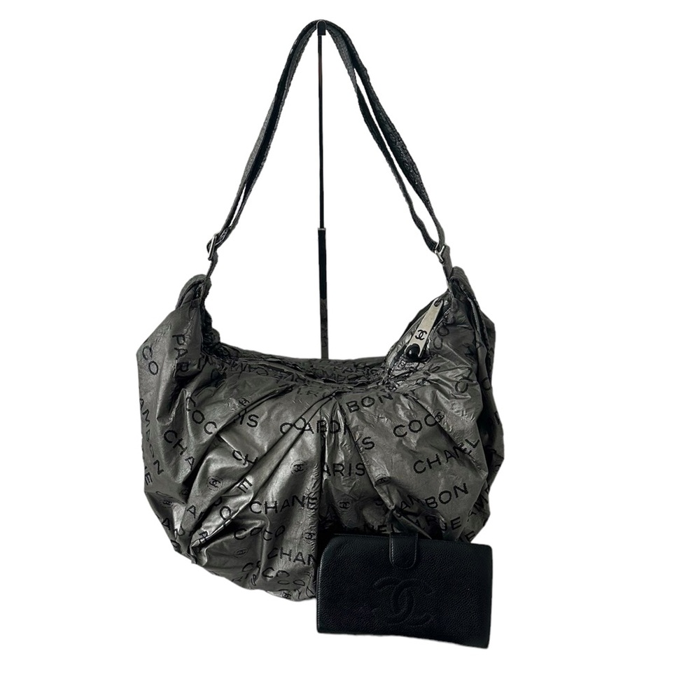 CHANEL | Pre-loved Bundle 2 Pieces